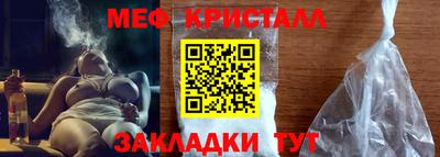шишки Апрелевка