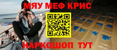шишки Апрелевка
