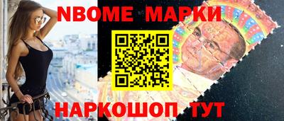 прущие крисы Аргун