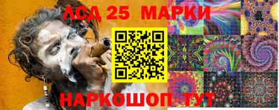 прущие крисы Аргун