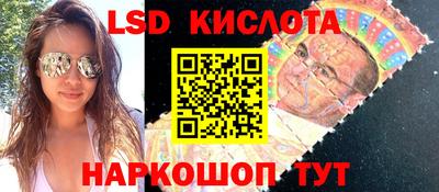 шишки Апрелевка