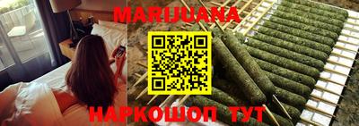 шишки Апрелевка