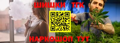 прущие крисы Аргун