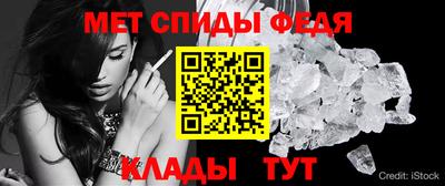 прущие крисы Аргун