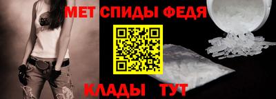 прущие крисы Аргун