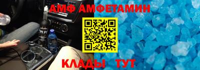 шишки Апрелевка
