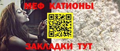 шишки Апрелевка