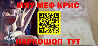шишки Апрелевка
